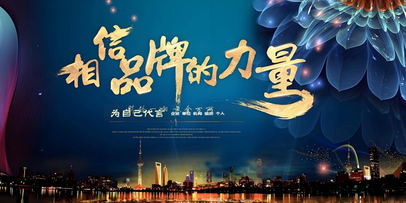 影视制作行业的最新潮动
